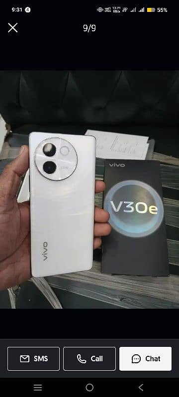 vivo v30e 1