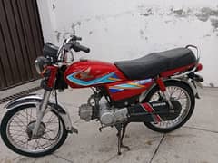 honda 70 contact number 03164840420