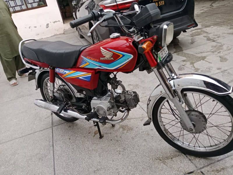 honda 70 contact number 03164840420 1