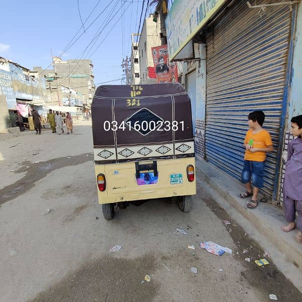 saazgar rickshaw 1