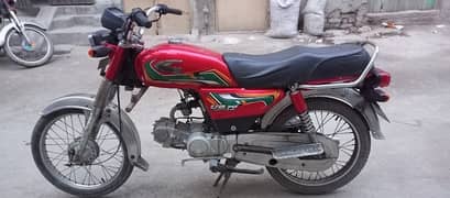 urgent sale United bike 2022 model only copy hai sath