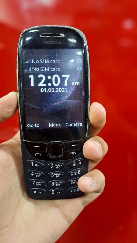 Nokia 6310 dual sim 4g 0