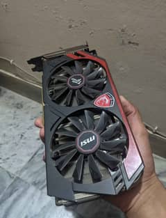 MSI