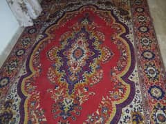 Afghani Carpet