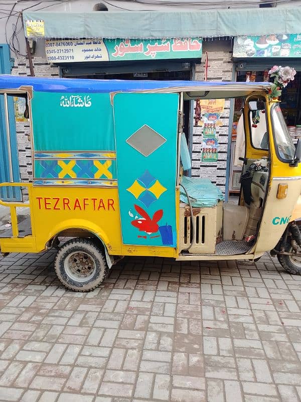 Tezraftar Rikshaw 2