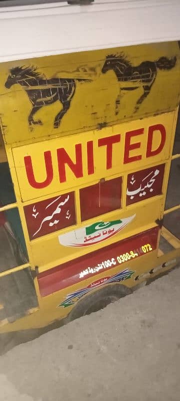 United 100 back gear shower wala 1