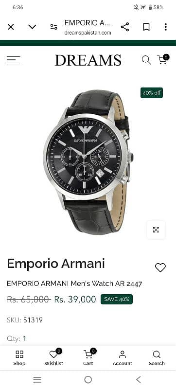 Emporio Armani AR-2447 7