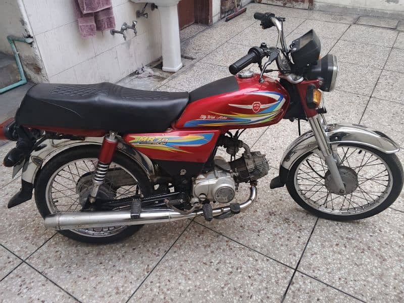 metro 70cc 2020 0