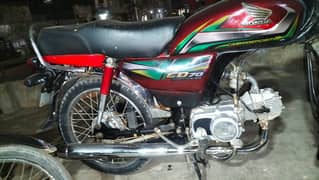 Honda CD 70 2022