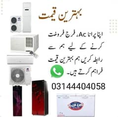 AC / Split Ac/ Dc Inverter Ac /window Ac Sale And purchase/Best Pric