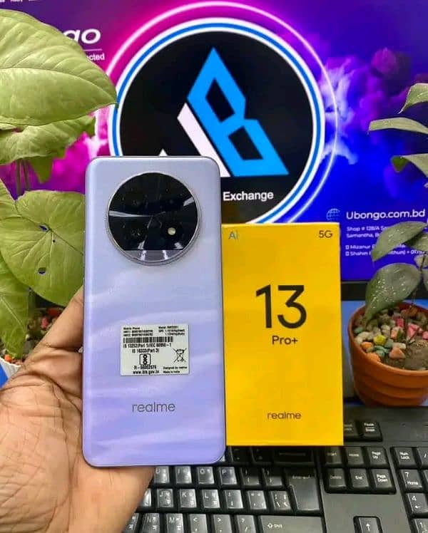 realme 13 Pro Plus. 12+256 GB 03306496983 my whatsapp number 2