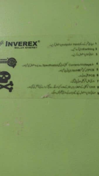 inverter inverex 0