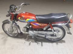 Honda 70cc  2021 Modal