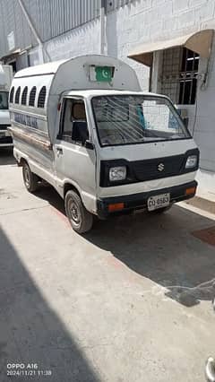 Suzuki chember 1988