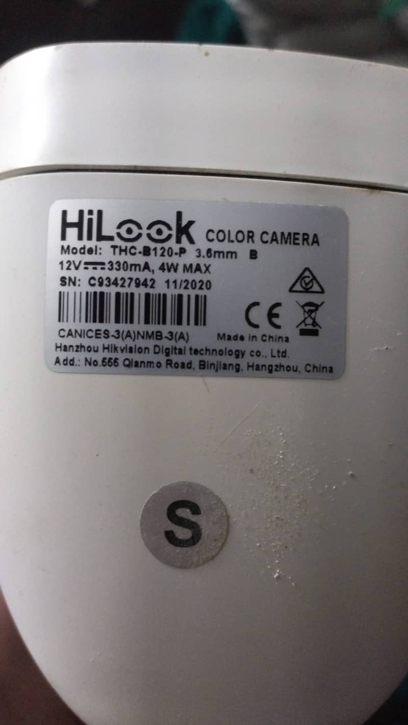 Hikvision Xmeye 8 channal 0