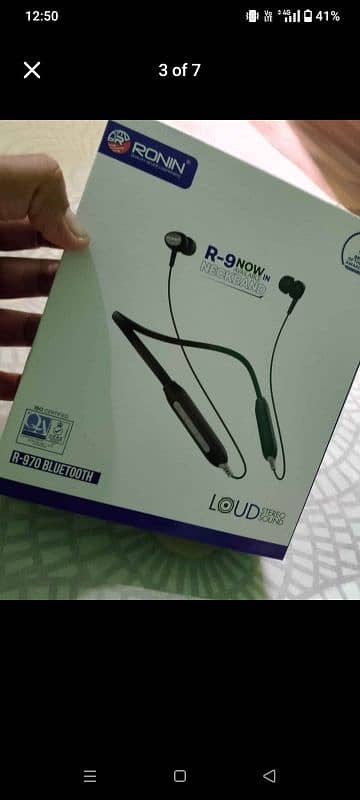 Ronin Neckband 11