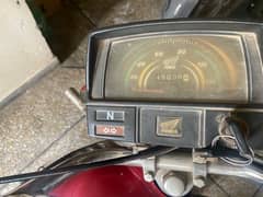 power bike for sale