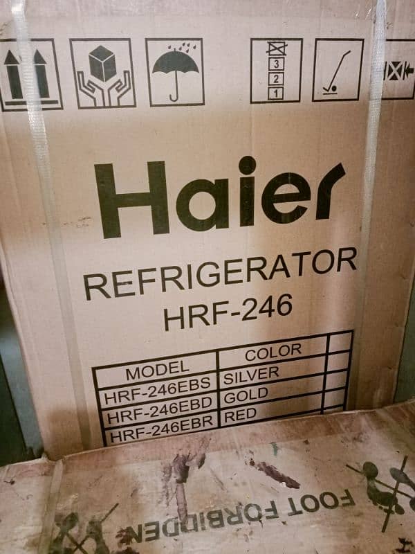 Haier HRF/246 0