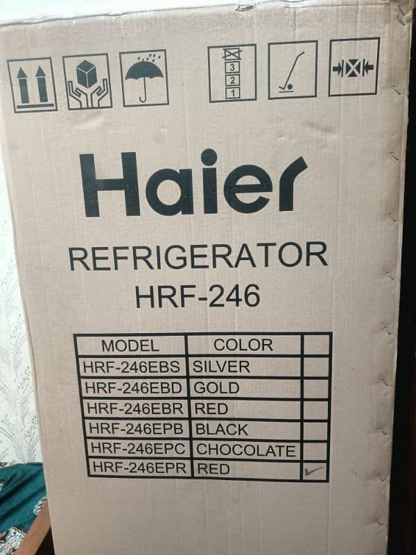 Haier HRF/246 1