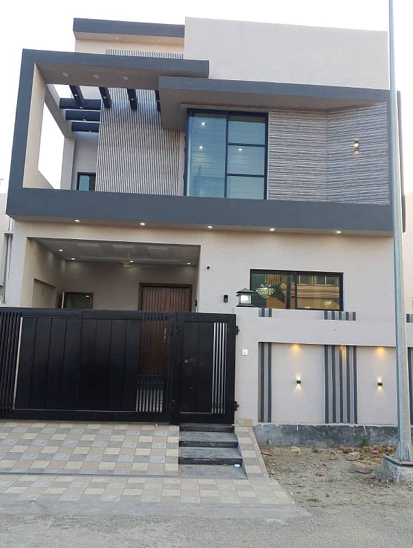 5 Marla House For Sale In Paragon City Lahore 0