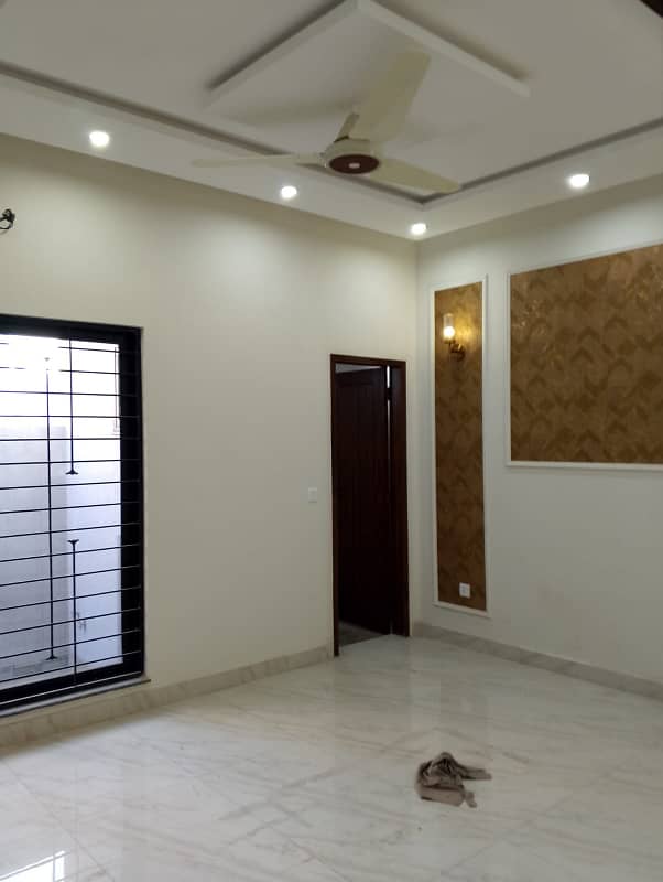 5 Marla House For Sale In Paragon City Lahore 9