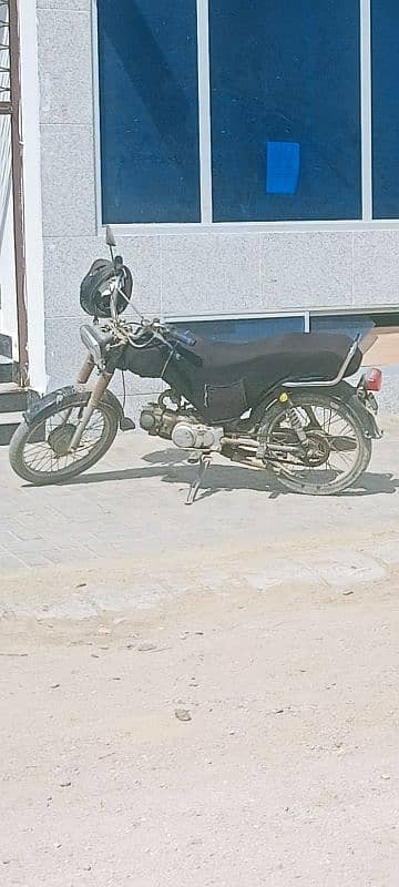 motorcycle for sale 0