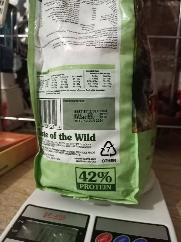 Taste of the wild 2kg cat food 3