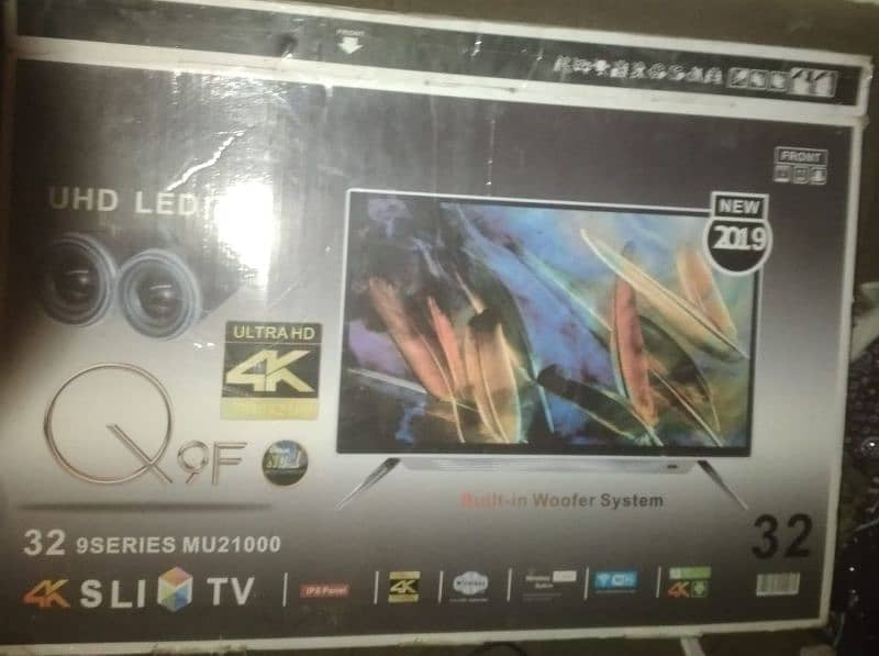 Samsung TV 0