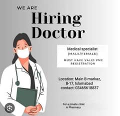 medical specialist required for a clinic in Pharmacy