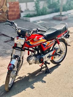 honda 70 2025 new model