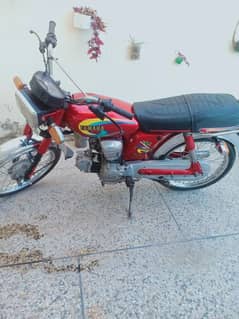 Yamaha 4 stroke for sale