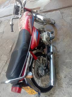 Honda CD 70 2008