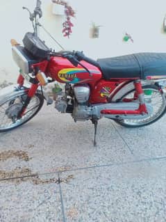 Yamaha 4 stroke for sale