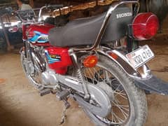 CG Honda125