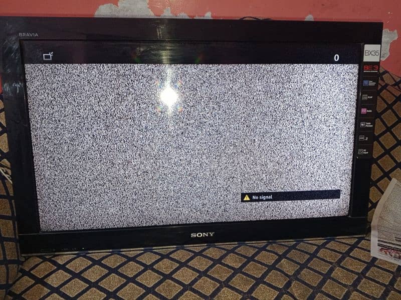 Sony LCD For sale Purpose 7