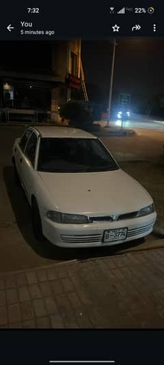 Mitsubishi Lancer 1992