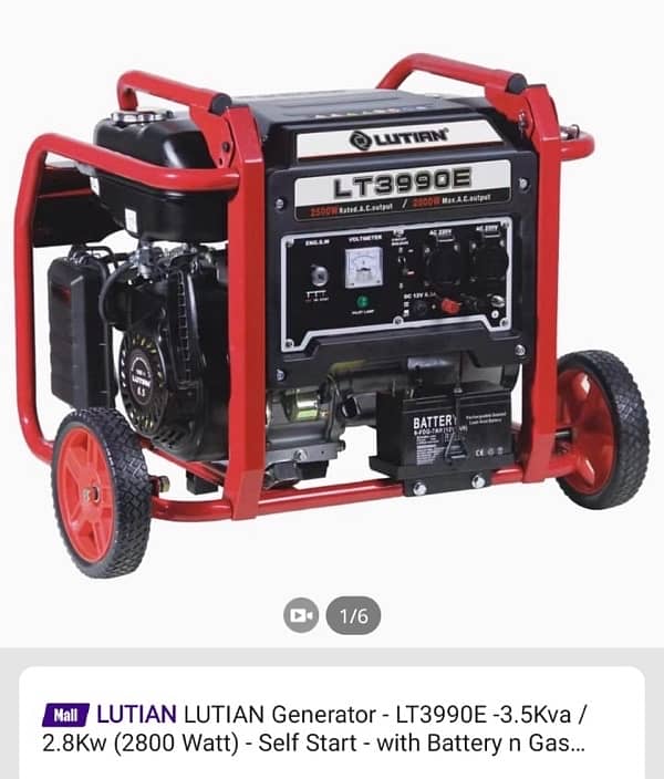 LUTIAN Generator - 3.5Kva  (2800 Watt) - Self Start - with petrol 0