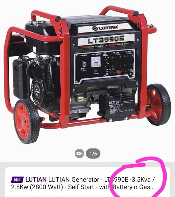 LUTIAN Generator - 3.5Kva  (2800 Watt) - Self Start - with petrol 1