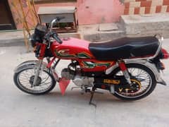 united 70cc