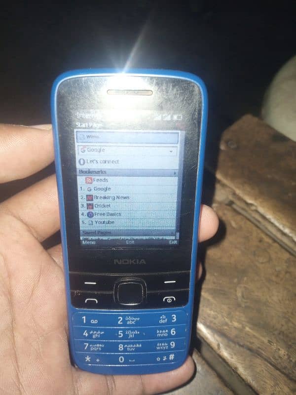 Nokia 225,  4gMobile 03168585225. 3