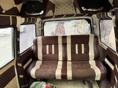 suzuki bolan sofa seats ,gatte ,chat