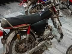 Honda CD 70 2013 Model for sale