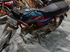 Honda CD 70 for sale