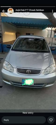 Toyota Corolla 2.0 D 2007 special edition