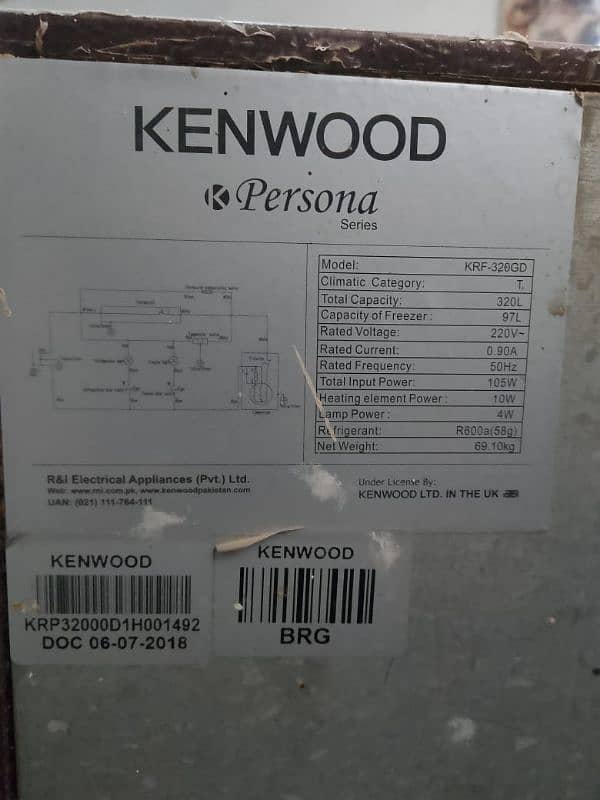 kenwood refigrator model KRF-320GD for sale 5