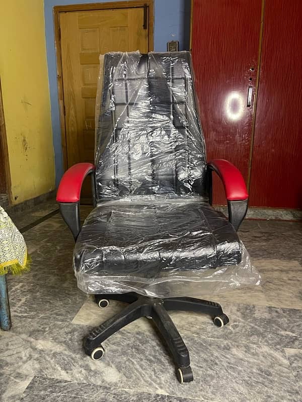 I am selling my new chair little bit use 0