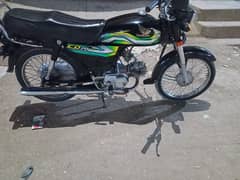 Honda cD 70 2023 Karachi number