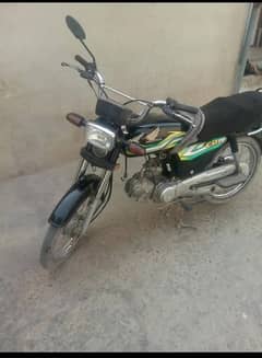 urgent for sale need money 0311/2633715