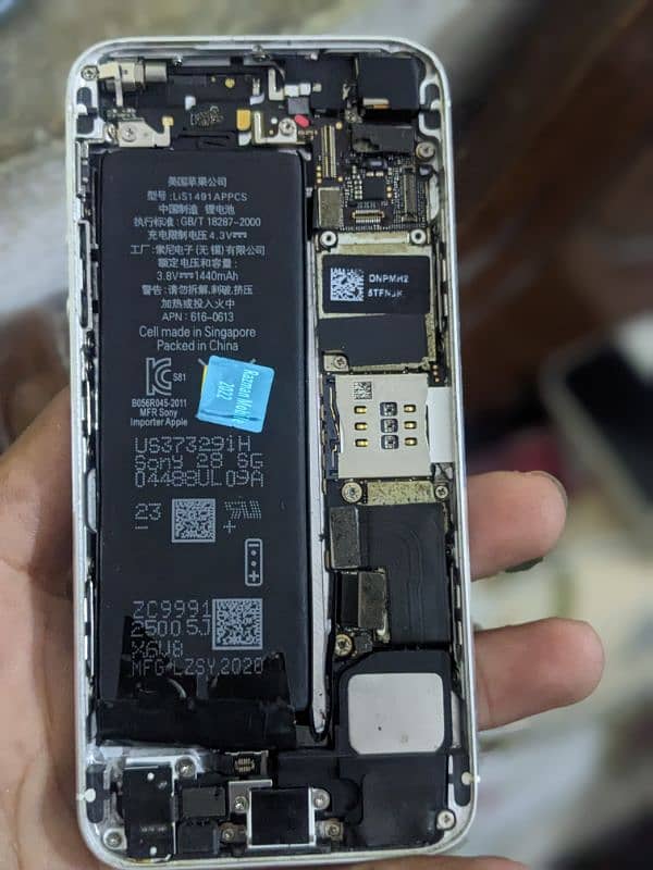 iphone 5 panel dalne Wala h 03141796935 3