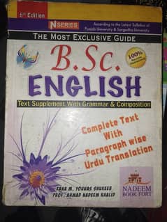 BSC English book